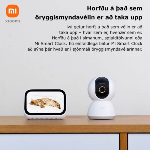 Mi 360° Home Security Camera 2K Pro