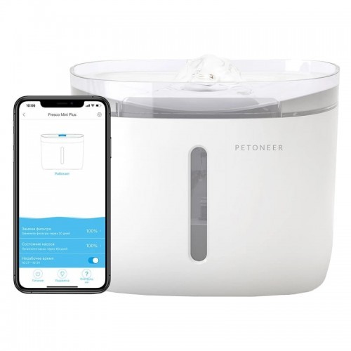 Petoneer Fresco Mini Plus Smart Pet Cat Fountain