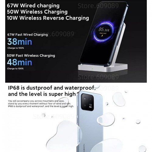 Xiaomi 13 5G