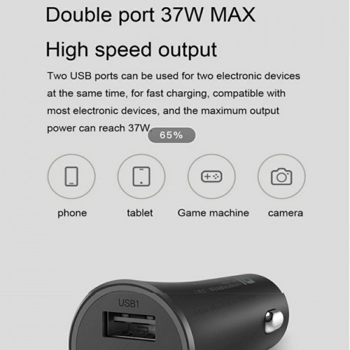 Mi 37W Dual Port Car Charger