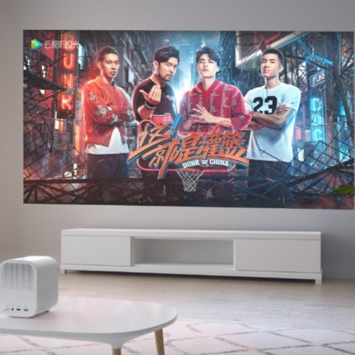 Xiaomi Mi Smart Compact Projector 2