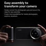 Xiaomi 14 Ultra 5G