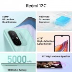 Redmi 12C