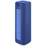 Mi Portable Bluetooth Speaker 16W