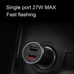Mi 37W Dual Port Car Charger