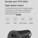 Mi 37W Dual Port Car Charger