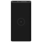 Mi Wireless Power Bank Essential