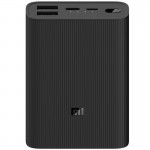Mi Power Bank 3 Ultra Compact